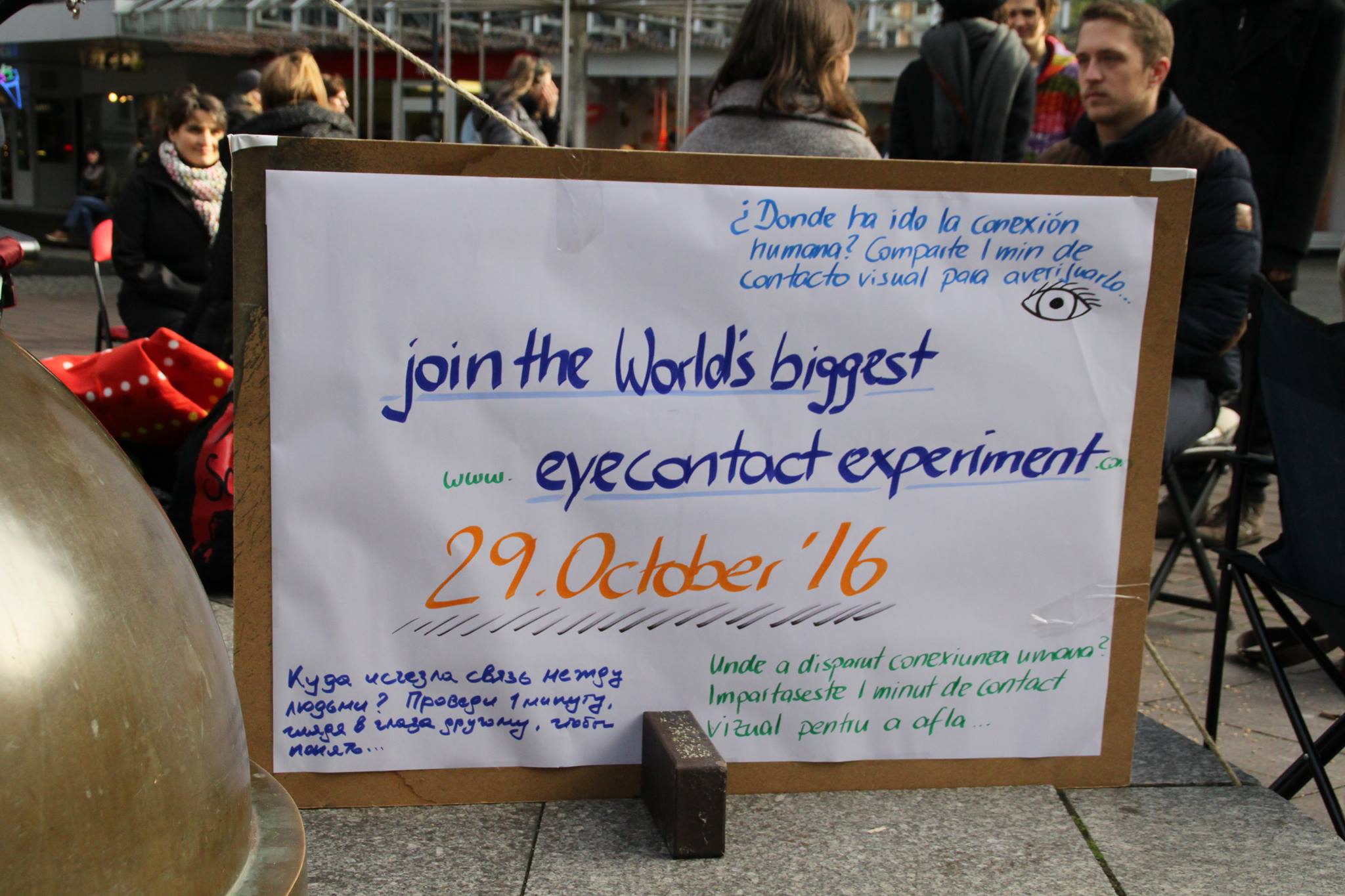 eye-contact-1 - KROSSE