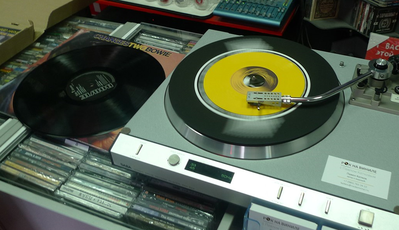 Zwischen Modetrend Und Marketing Der Record Store Day 2019 KROSSE zwischen-modetrend-und-marketing-der-record-store-day-2019-krosse